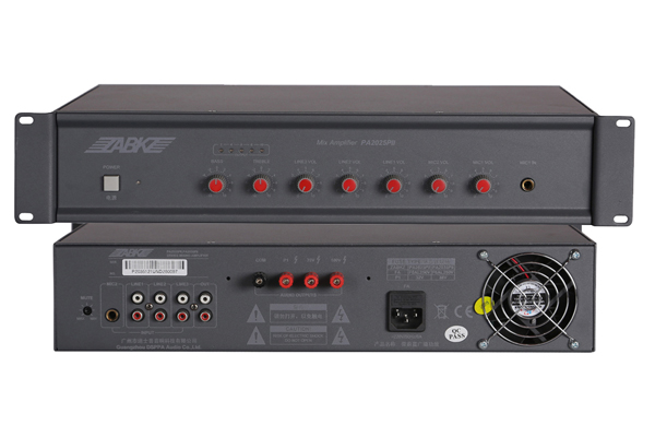 PA2025Ⅱ Mixing Amplifier（250W)