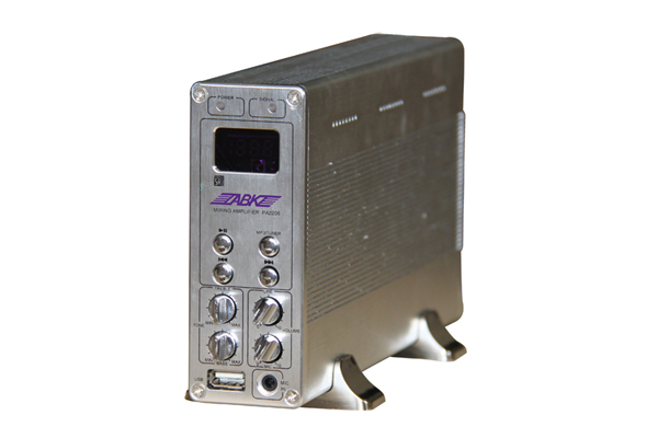 PA2206 Mini Digital Amplifier (60W)