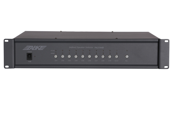 PA2184B 10 Channels Indirect Speaker Selector