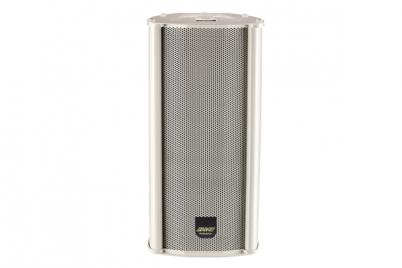 WS492 Outdoor Waterproof Column Speaker