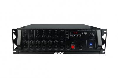 PA2812U 120W 6 Zones Paging/USB/Bluetooth Mixing Amplifier 