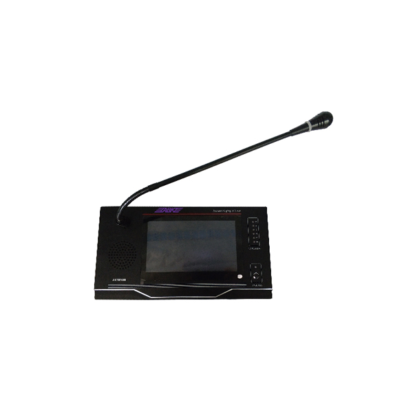 AXT8788 Intelligent Network Paging Station