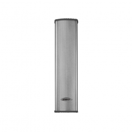 WS464II Outdoor Waterproof Column Speaker