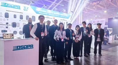 ZABKZ | Pioneering AV Innovation @Light+Audio Tec 2025 in Moscow ZABKZ | Pioneering AV Innovation @Light+Audio Tec 2025 in Moscow